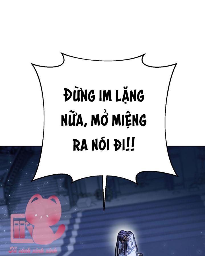 Tôi Đã Nuôi Dạy Em Gái Mình Một Cách Hoàn Hảo Chapter 1 - Next Chapter 2