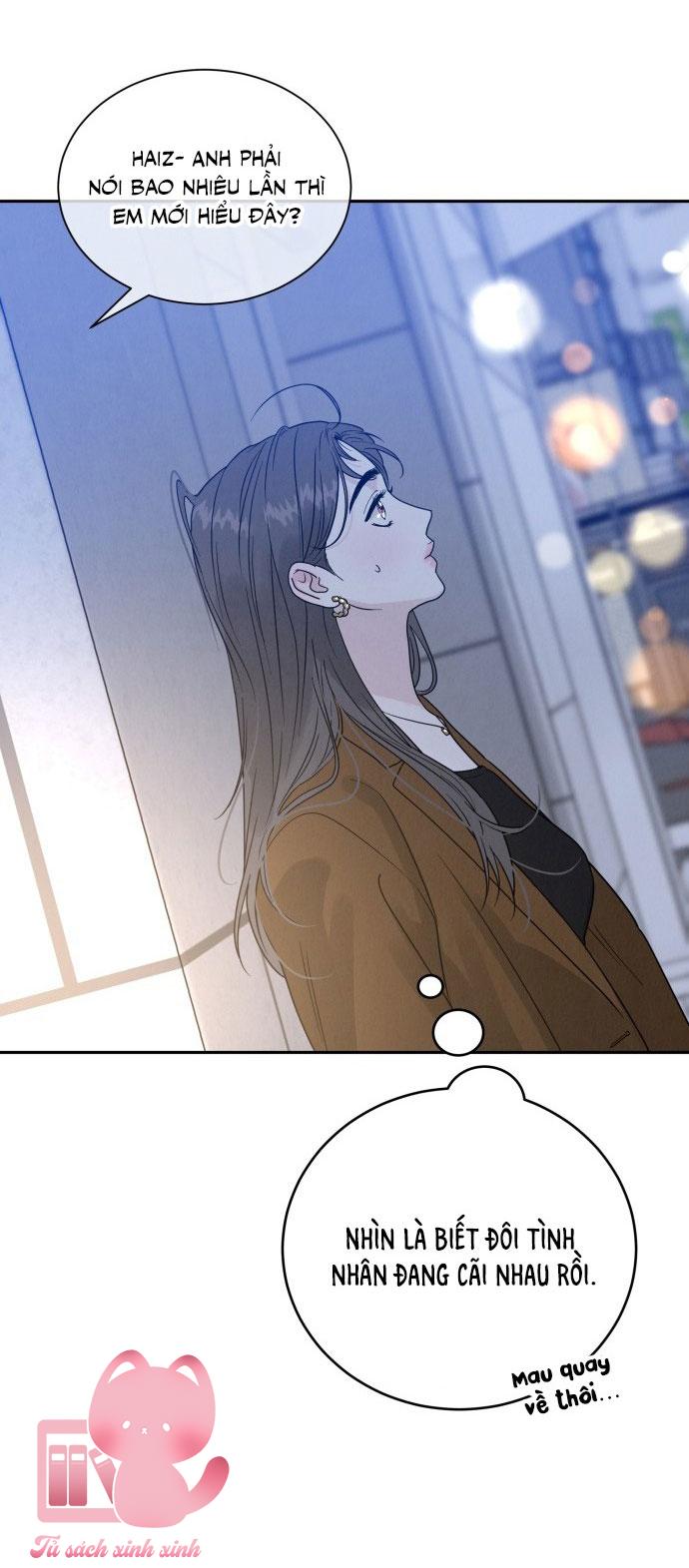 Thuyết Tình Yêu Ích Kỷ Chapter 1 - Trang 4
