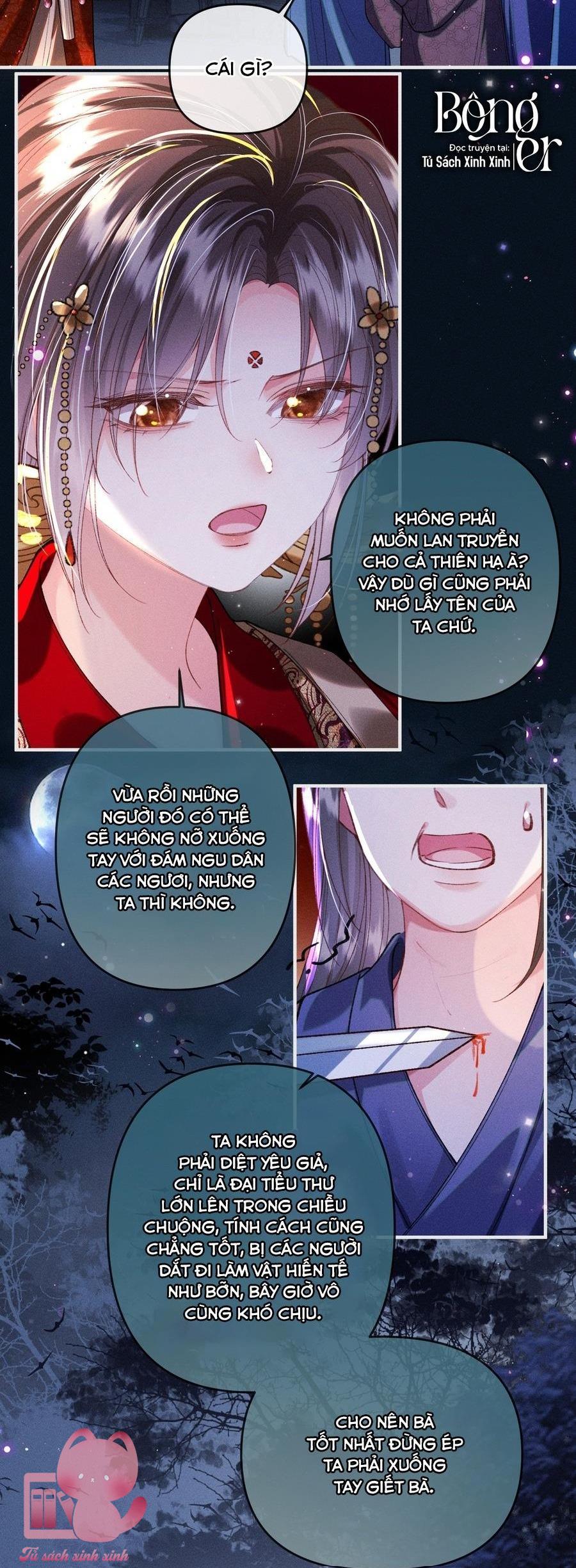 Nữ Phụ Không Muốn Nam Nữ Chính Chia Tay Chapter 34 - Trang 4