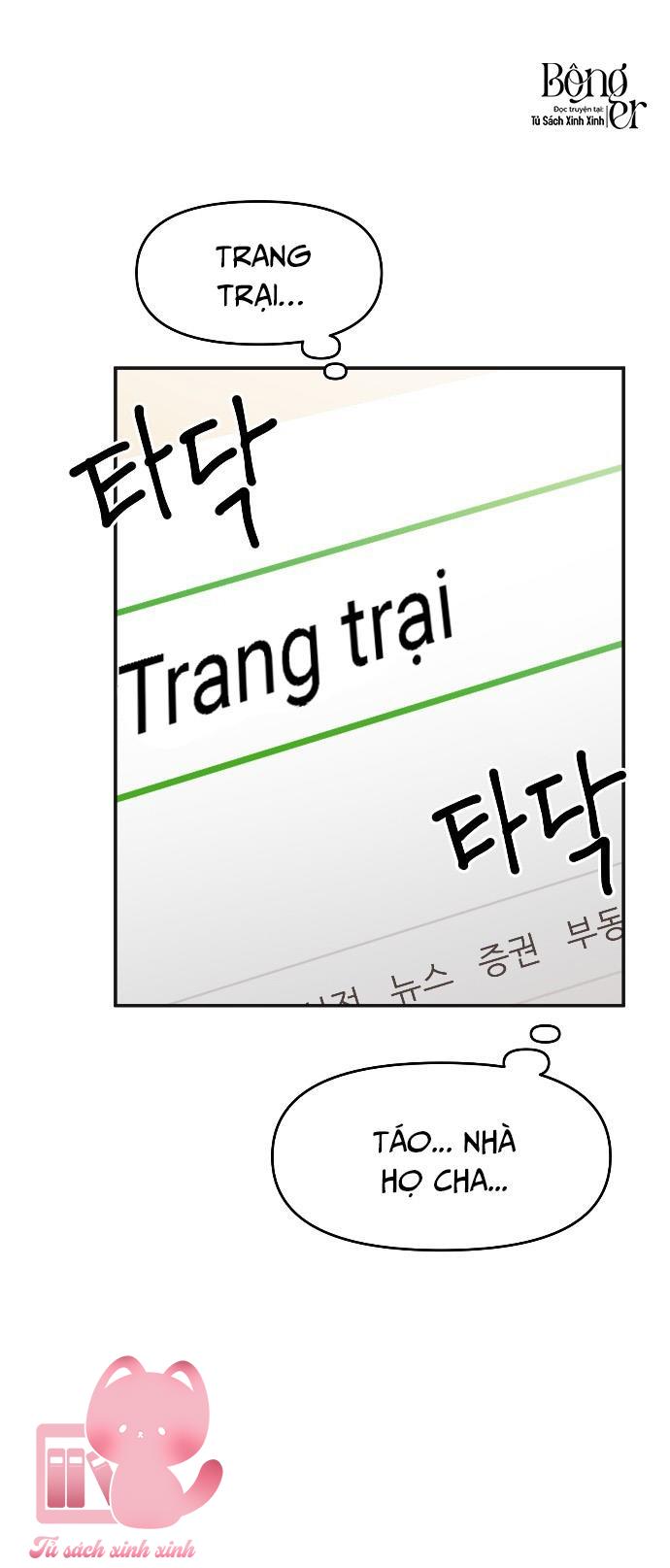 Trái Dấu Hút Nhau Chap 9 - Trang 2