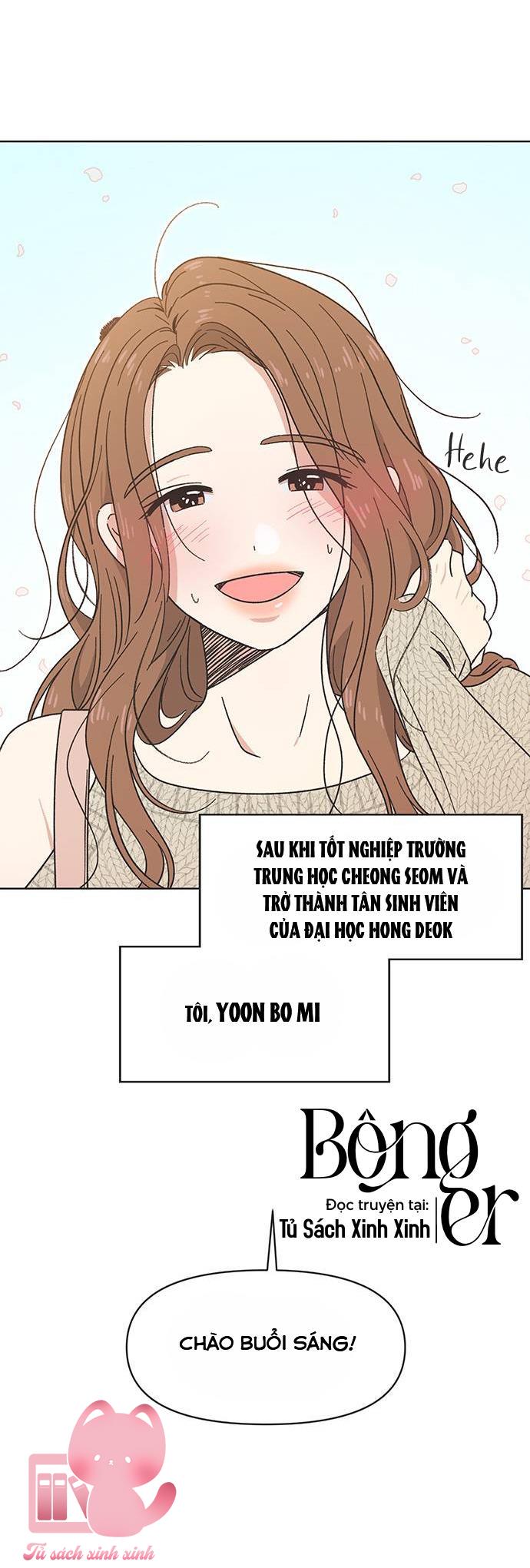 Thanh Xuân Ngọt Ngào Chap 1 - Trang 2