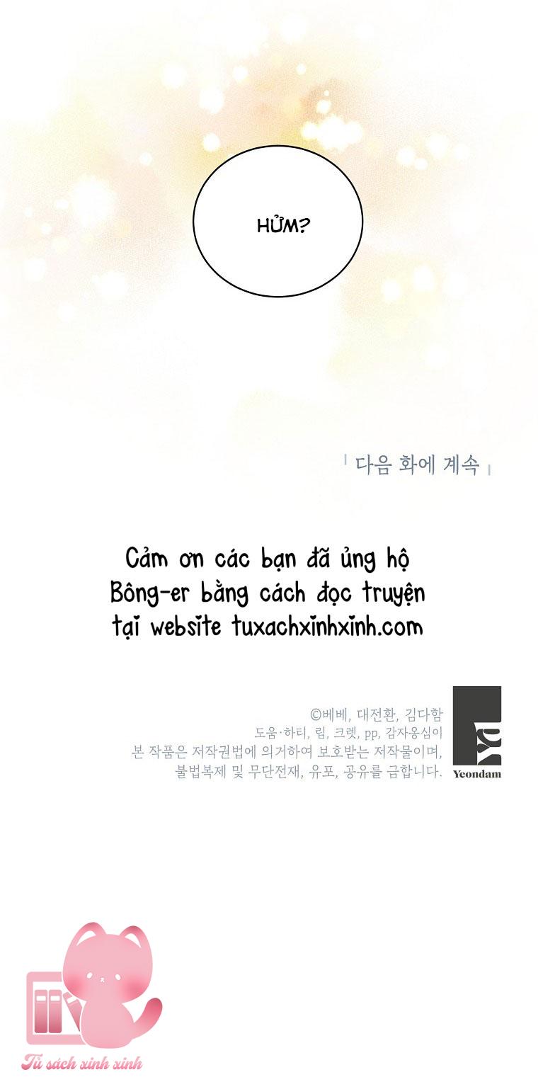 Thế Thì Ta Cứ Trở Thành Kẻ Ác Thôi Chap 59 - Trang 2