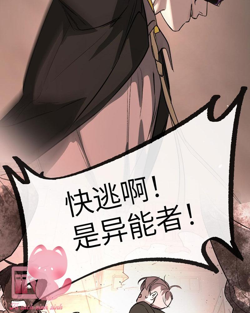 Ác Chi Hoàn Chapter 6 - Trang 4