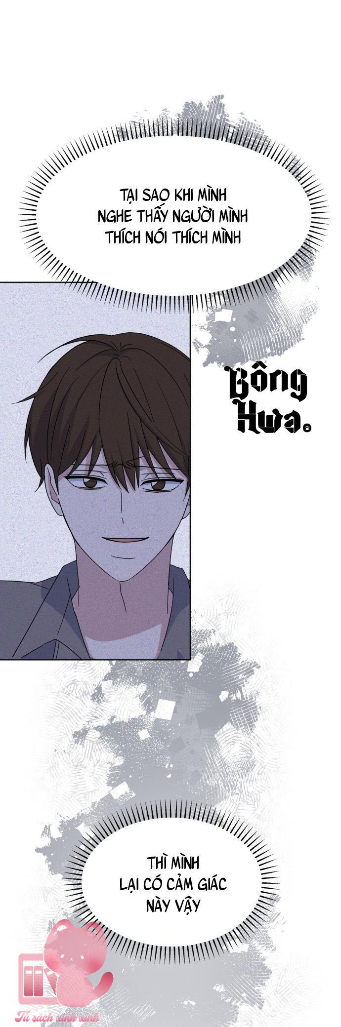 Quan Hệ Nhân Quả Chap 43 - Trang 2