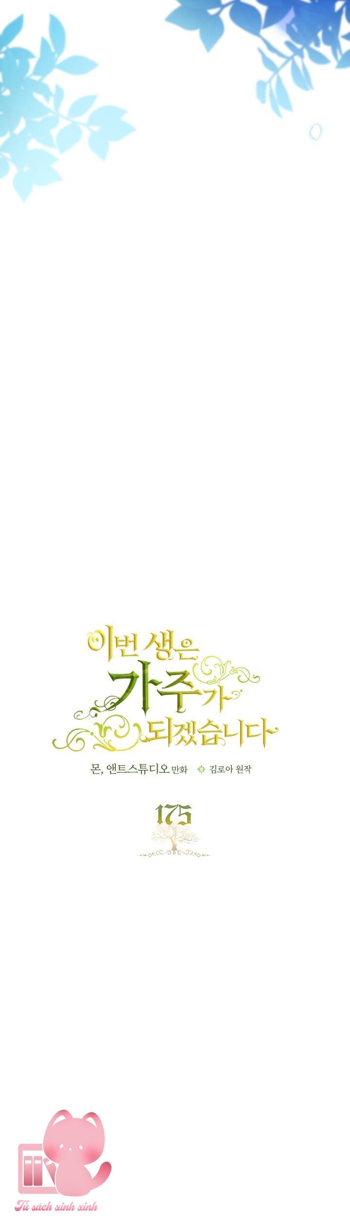 Kiếp Này Ta Sẽ Trở Thành Gia Chủ Chap 175 - Trang 2