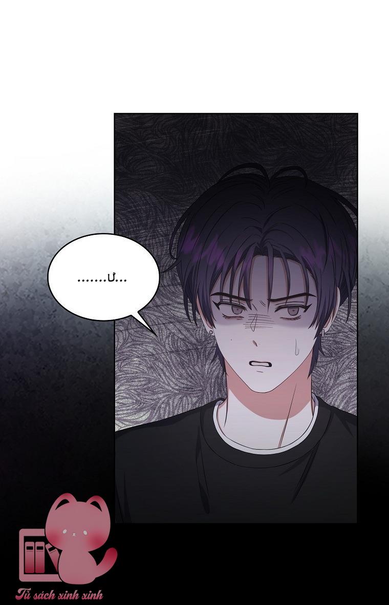 Debut Or Die Chap 28 - Trang 3