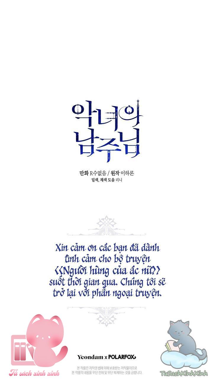 Người Hùng Của Ác Nữ Chapter 87 - Trang 3