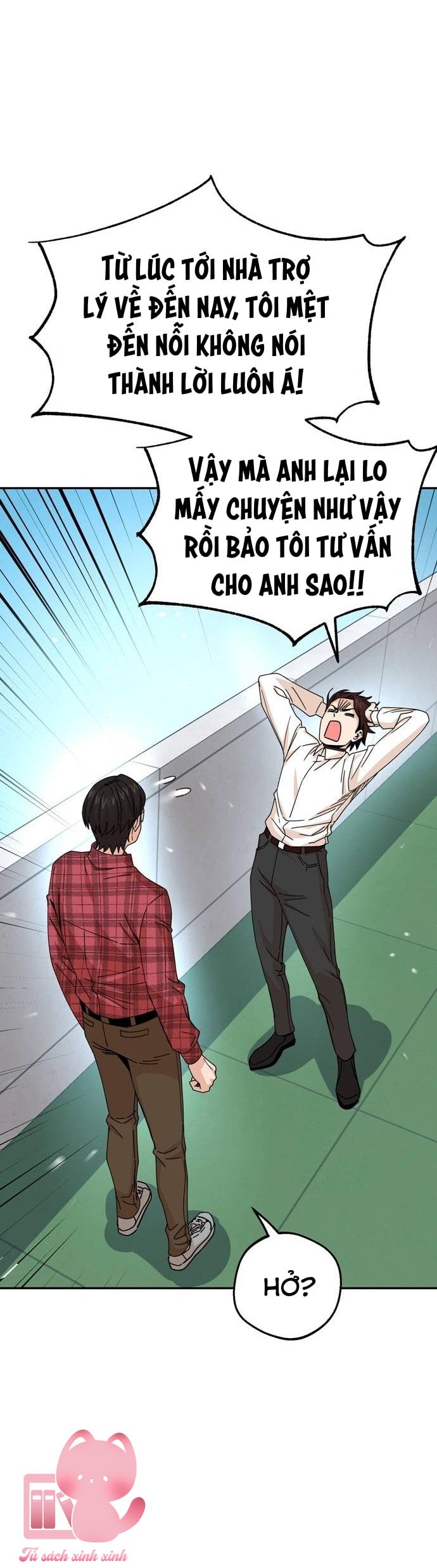 Lớ Ngớ Vớ Phải Tình Yêu Chapter 16 - Trang 4