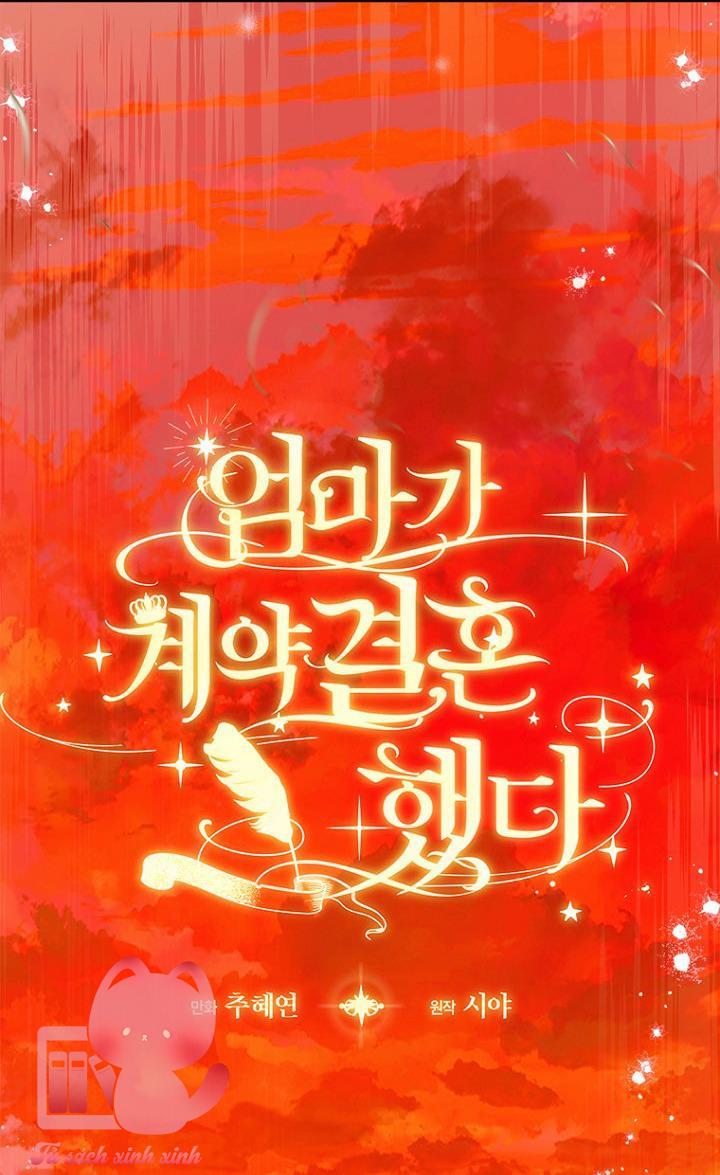 Khế Ước Hôn Nhân Của Mẹ Tôi Chapter 55 - Trang 4