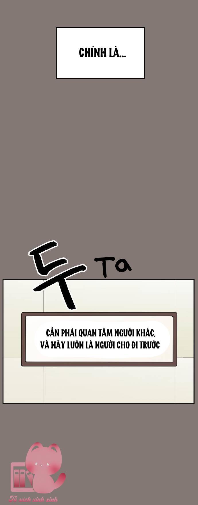 Trái Dấu Hút Nhau Chap 4 - Trang 2