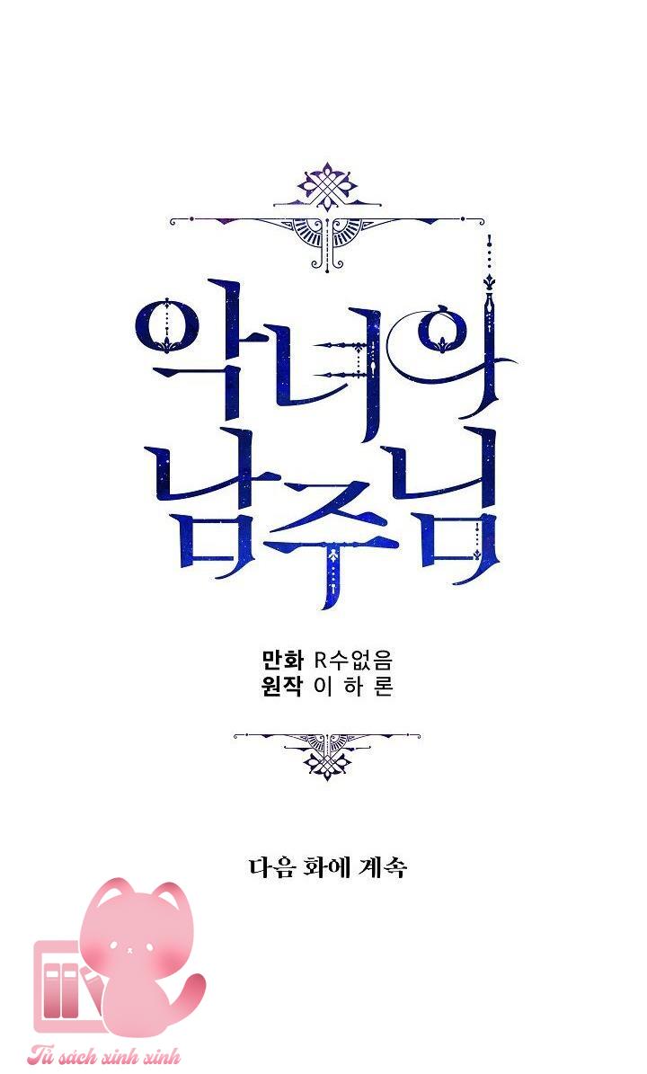 Người Hùng Của Ác Nữ Chapter 4 - Trang 4