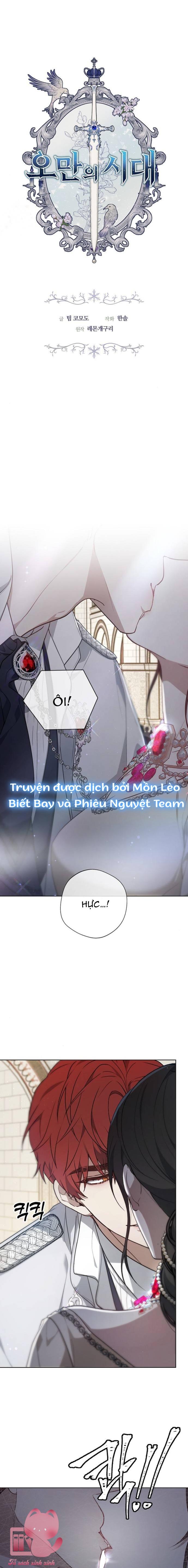 Thời Đại Oman Chap 5 - Trang 2