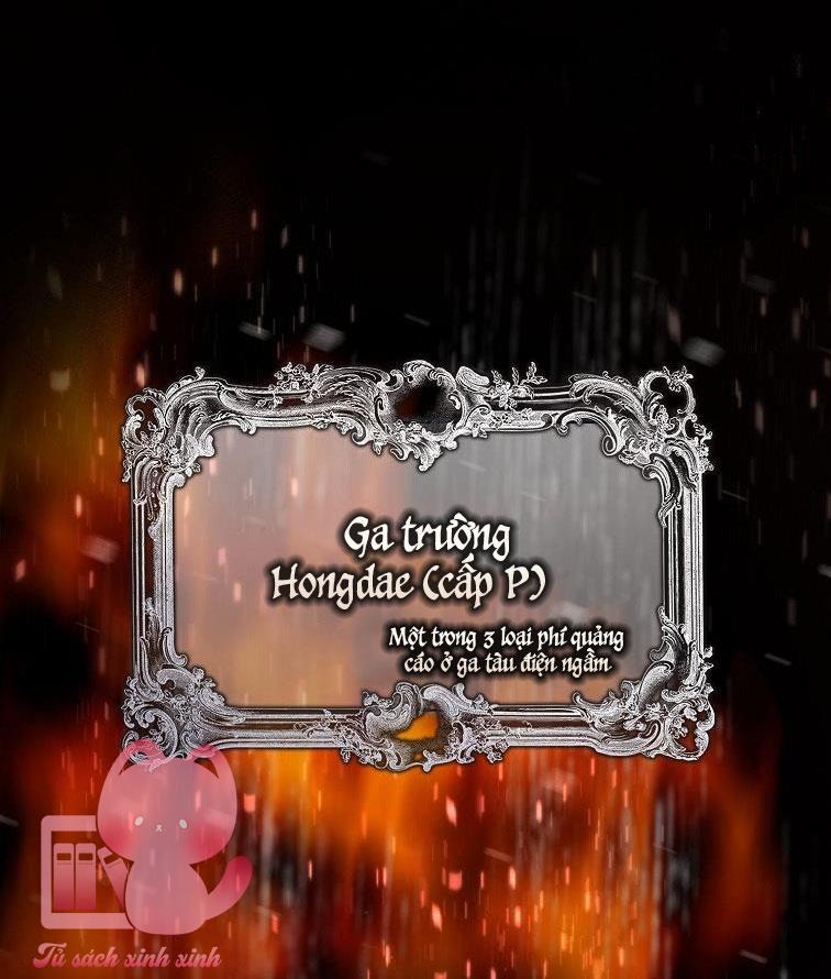Debut Or Die Chap 32 - Trang 3