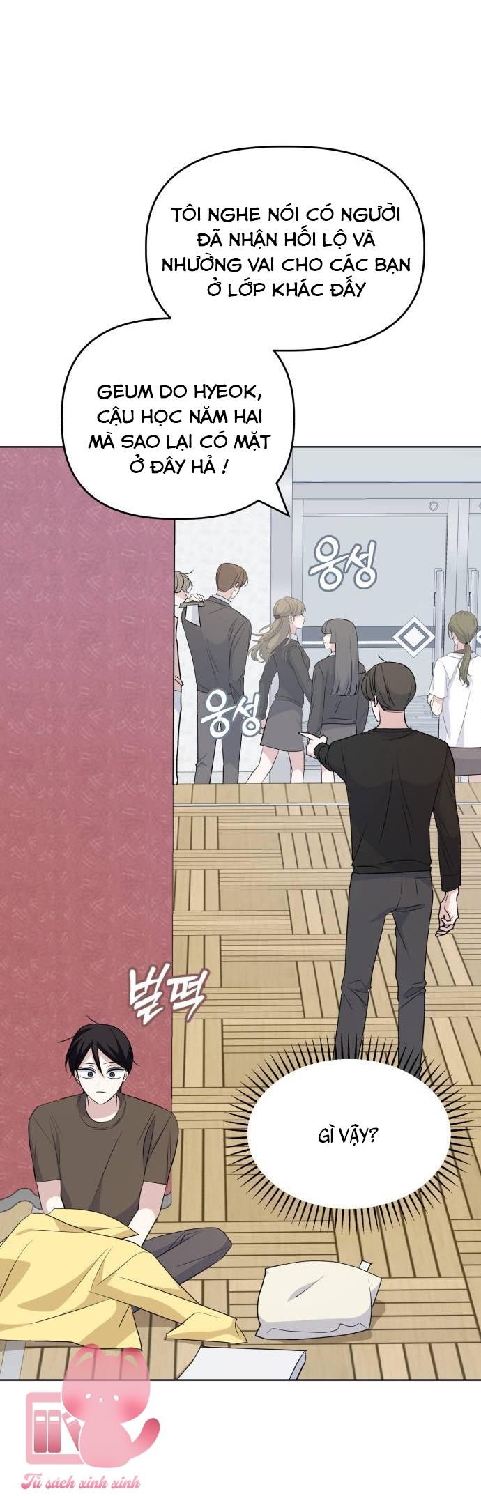 Quan Hệ Nhân Quả Chap 109 - Trang 2