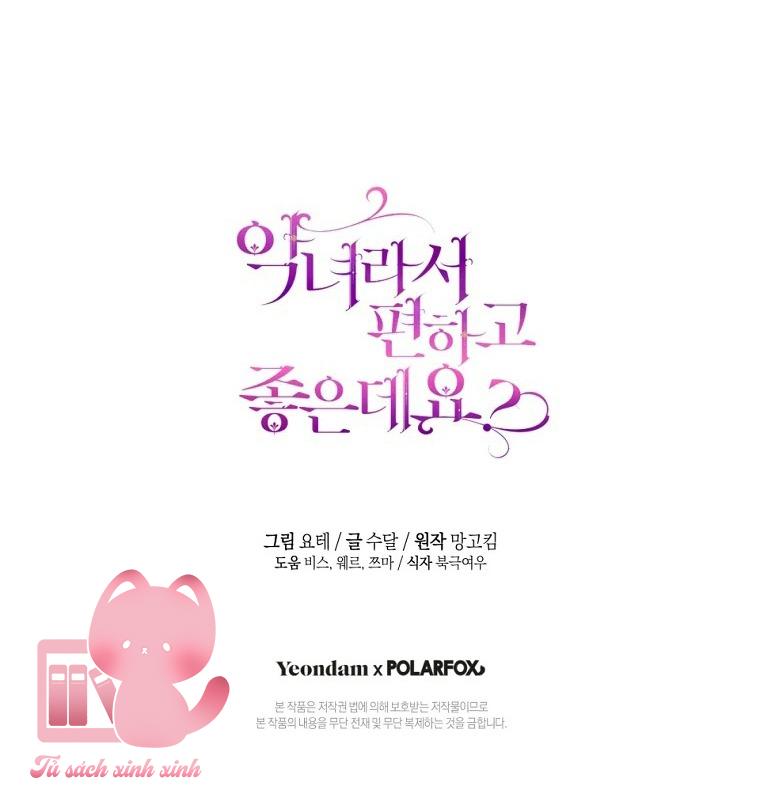 Làm Ác Nữ Bộ Không Tuyệt Sao? Chapter 78 - Trang 4