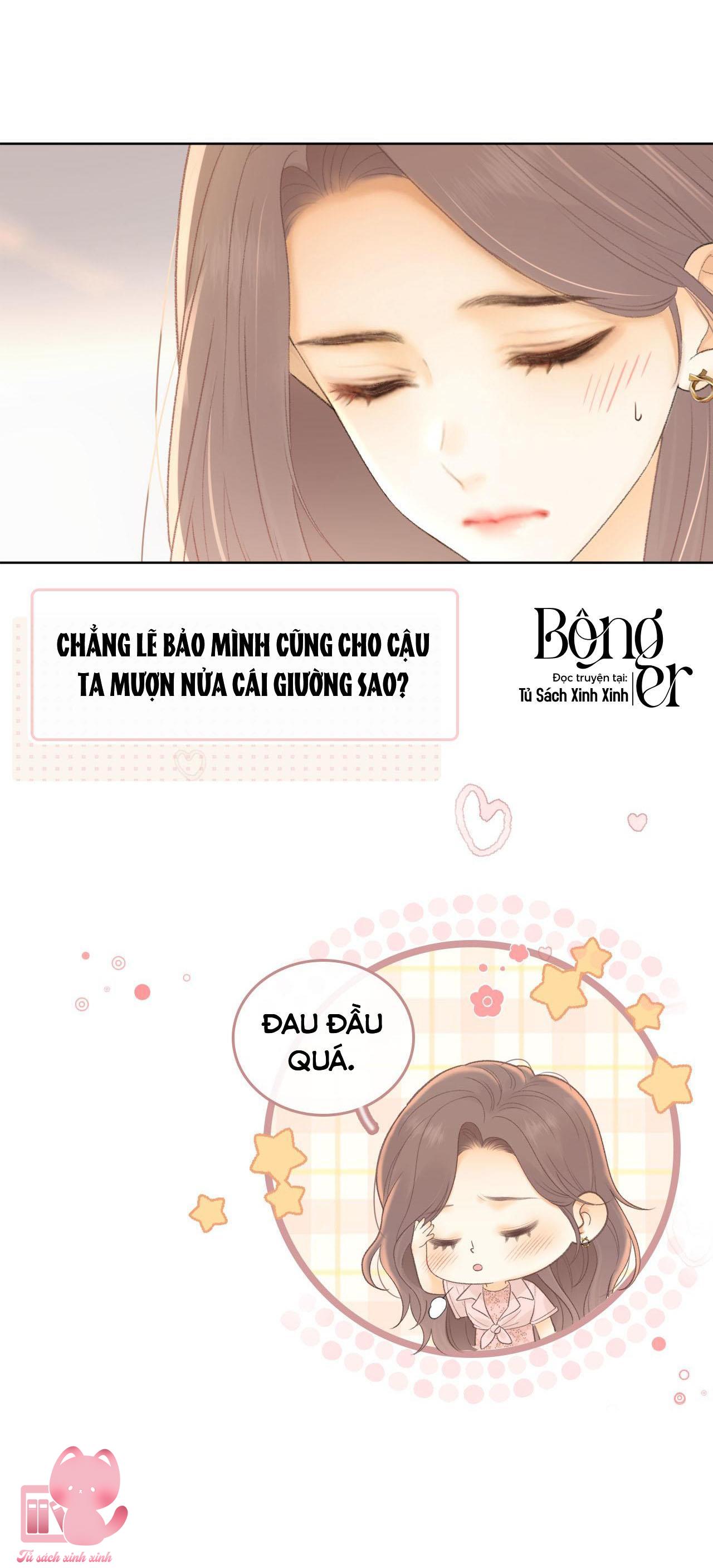 Khó Dỗ Dành Chapter 67 - Trang 4