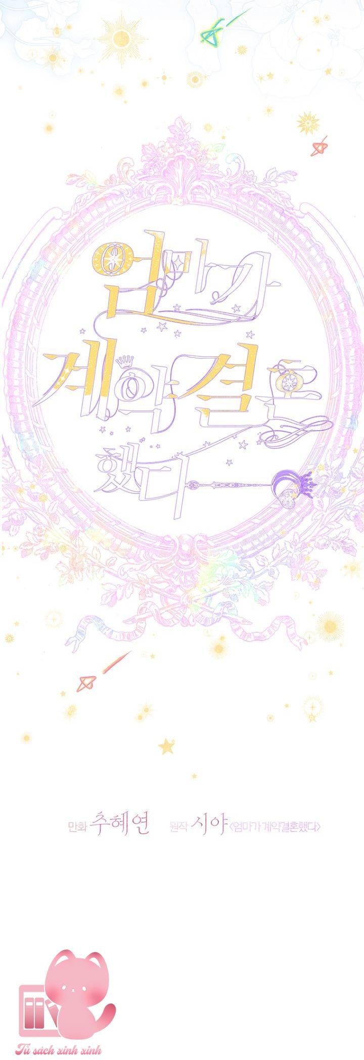 Khế Ước Hôn Nhân Của Mẹ Tôi Chapter 66 - Trang 4