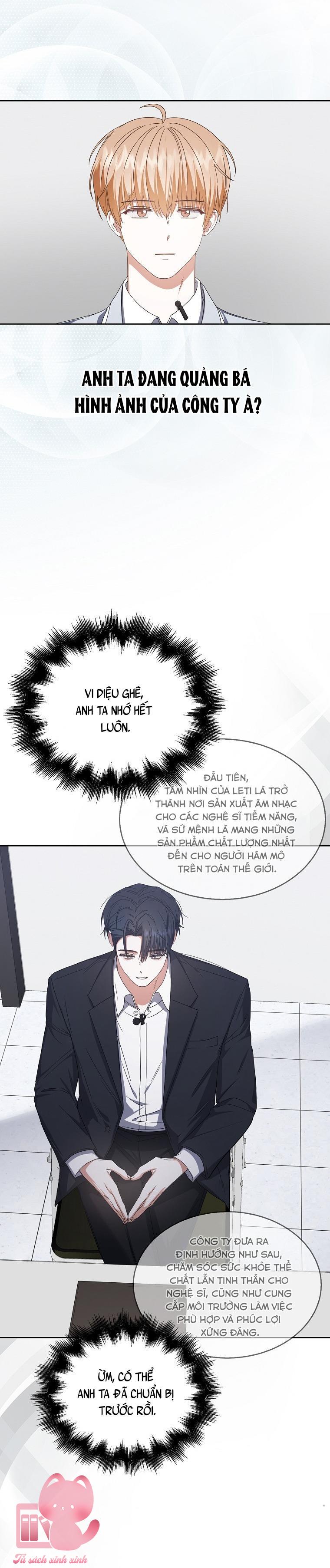 Debut Or Die Chap 52 - Trang 3