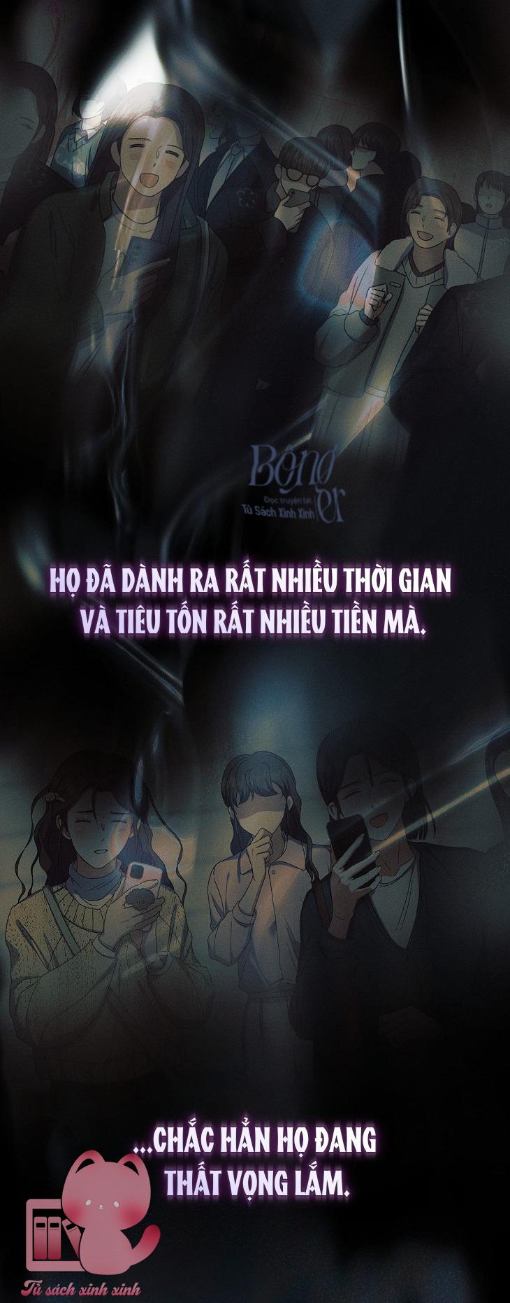 Debut Or Die Chap 59 - Trang 3