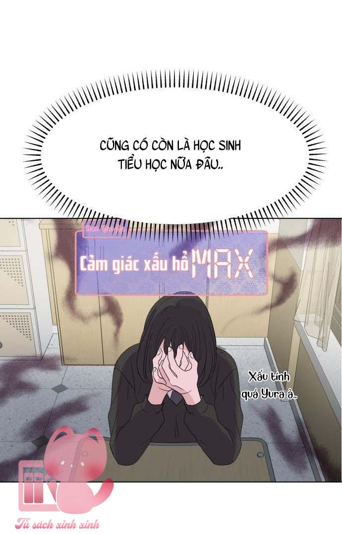 Quan Hệ Nhân Quả Chap 1 - Trang 2