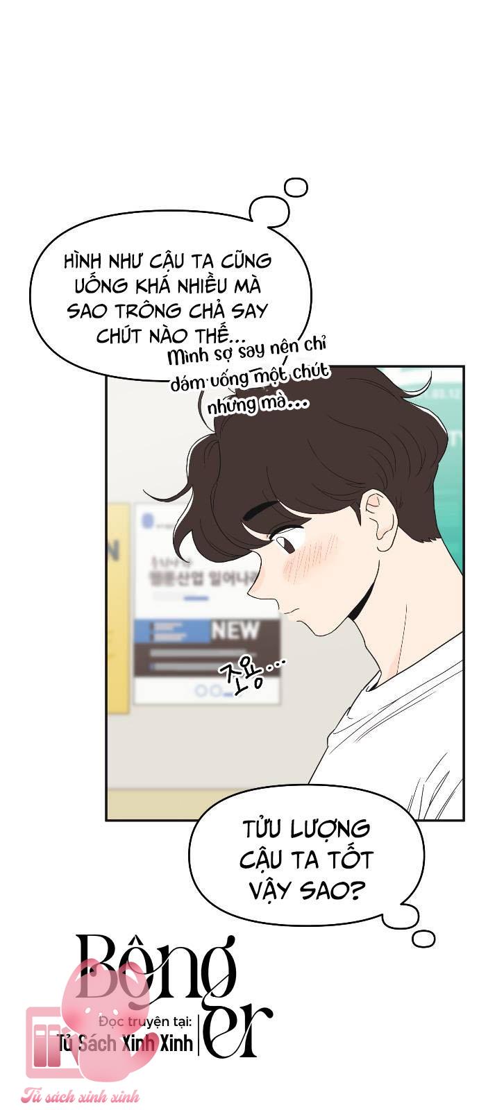 Trái Dấu Hút Nhau Chap 13 - Trang 2