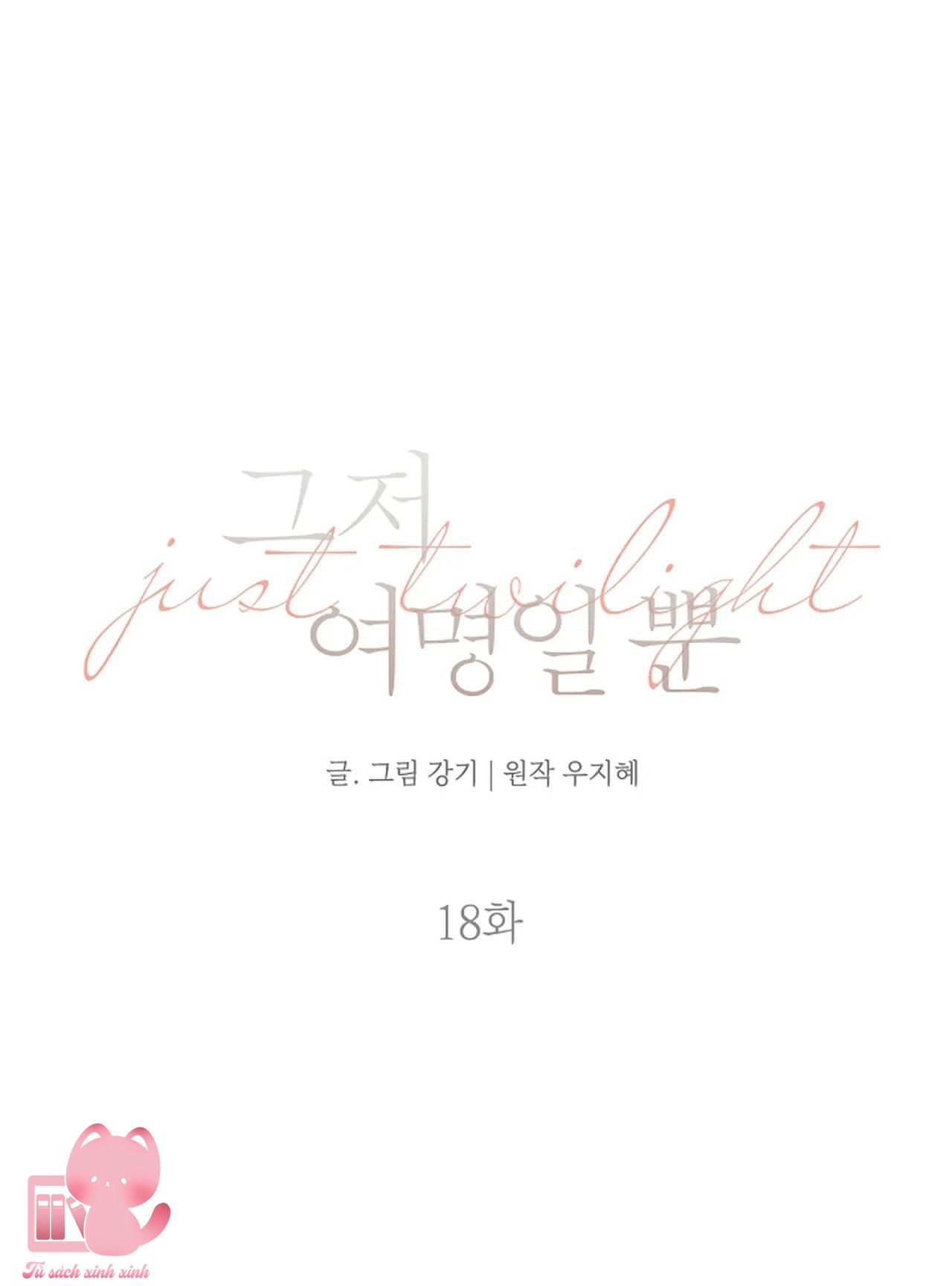 Bình Minh Chap 18 - Trang 4