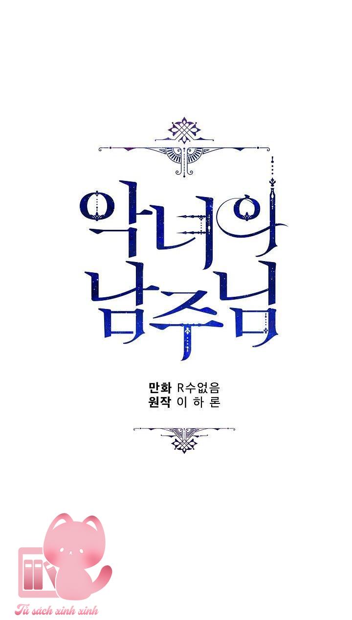 Người Hùng Của Ác Nữ Chapter 11 - Trang 4