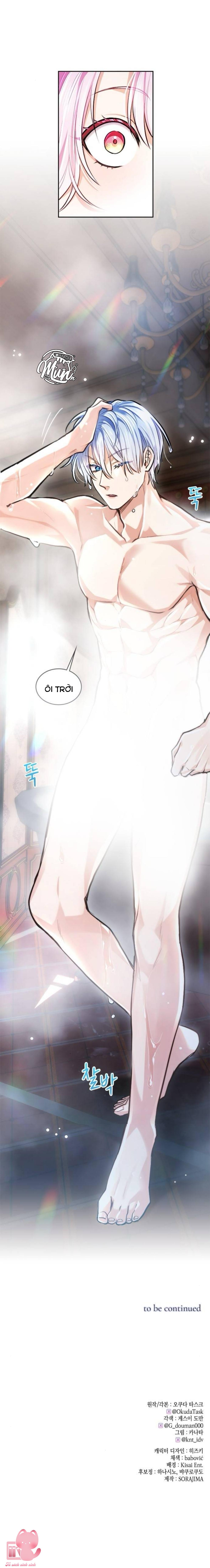 Thưa ngài, Tôi cảm thấy khó chịu Chapter 24 - Trang 4