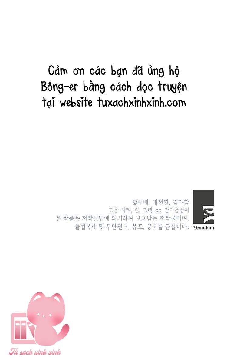 Thế Thì Ta Cứ Trở Thành Kẻ Ác Thôi Chap 49 - Trang 2