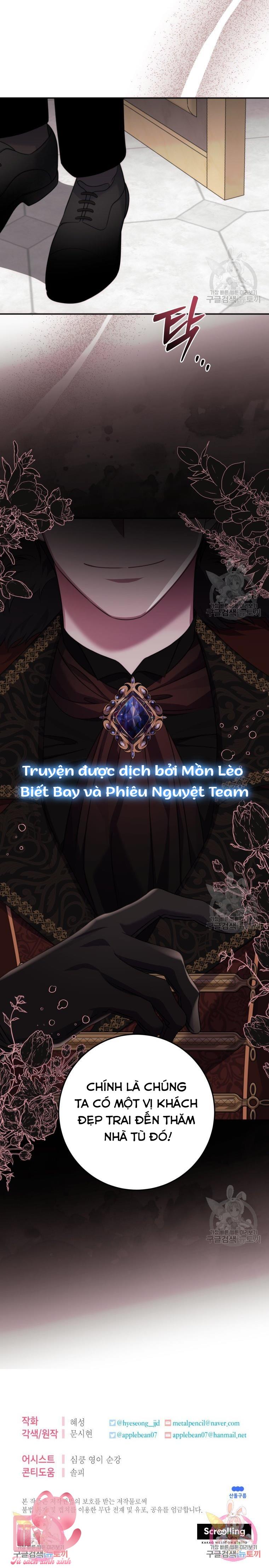 Tôi Gặp Nam Chính Trong Tù Chapter 15 - Trang 4