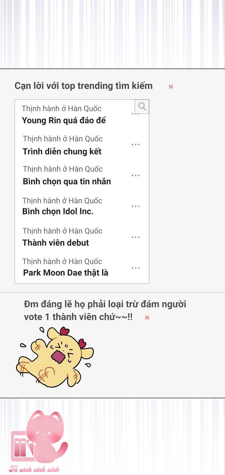 Debut Or Die Chap 63 - Trang 3