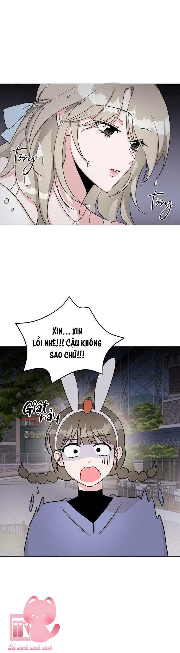 Chúng Ta Là Gì Của Nhau? Chap 14 - Trang 2