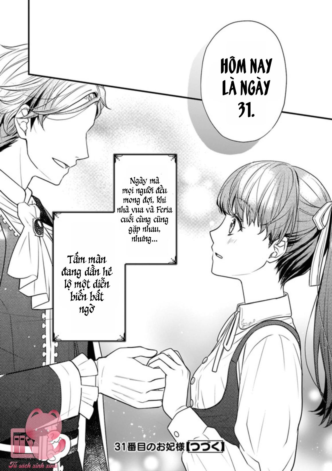 Thê Thiếp Thứ 31 Chap 1 - Trang 2
