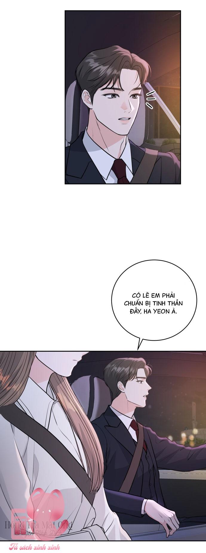 Mùa Hè Bất Tận Chap 2 - Trang 3