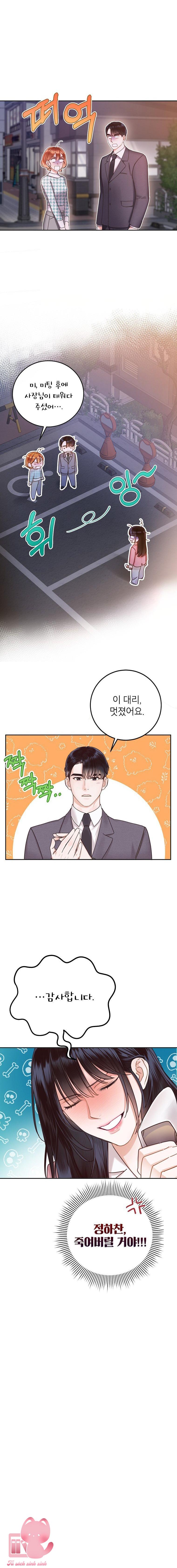 Truy Tìm Tình Yêu Chốn Công Sở Chap 5 - Trang 2