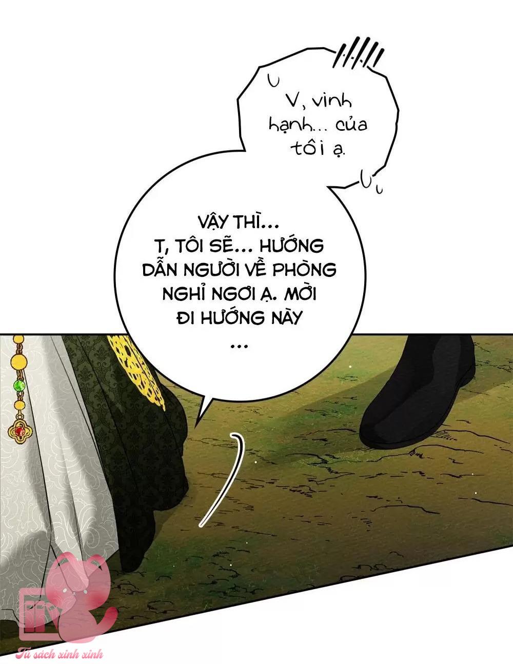 Dưới Tán Cây Sồi Chapter 65 - Trang 3