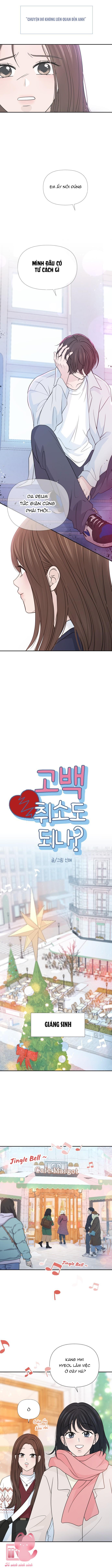Lời Tỏ Tình Đi Lạc Chapter 65 - Trang 4