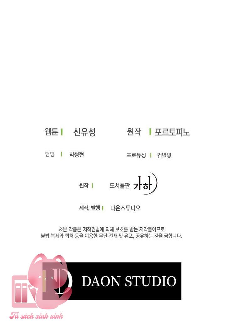 A Nào, Ngậm Thìa Vàng Nhé? Chap 23 - Trang 3