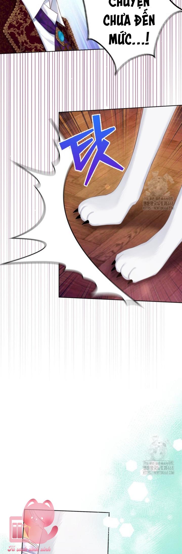 Người Anh Trai Mạnh Nhất Của Tôi Đã Mất Trí Nhớ Chap 24 - Trang 4