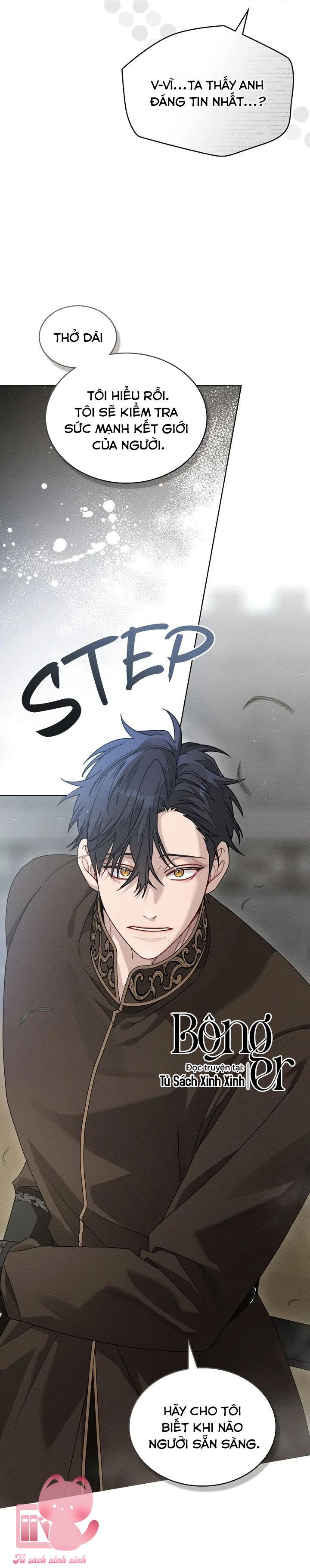 Dưới Tán Cây Sồi Chap 95 - Trang 2