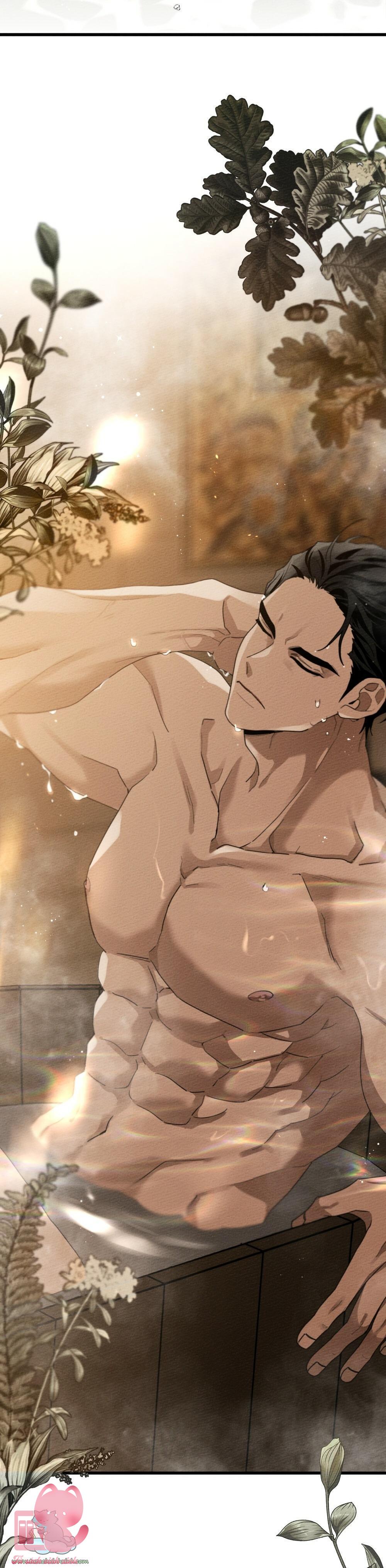 Dưới Tán Cây Sồi Chap 45 - Trang 2