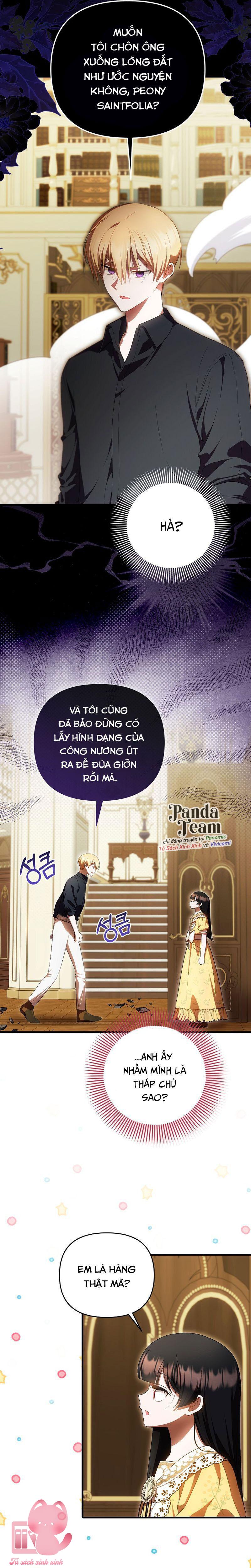 Lần Đầu Tiên Được Yêu Thương Chap 84 - Trang 2