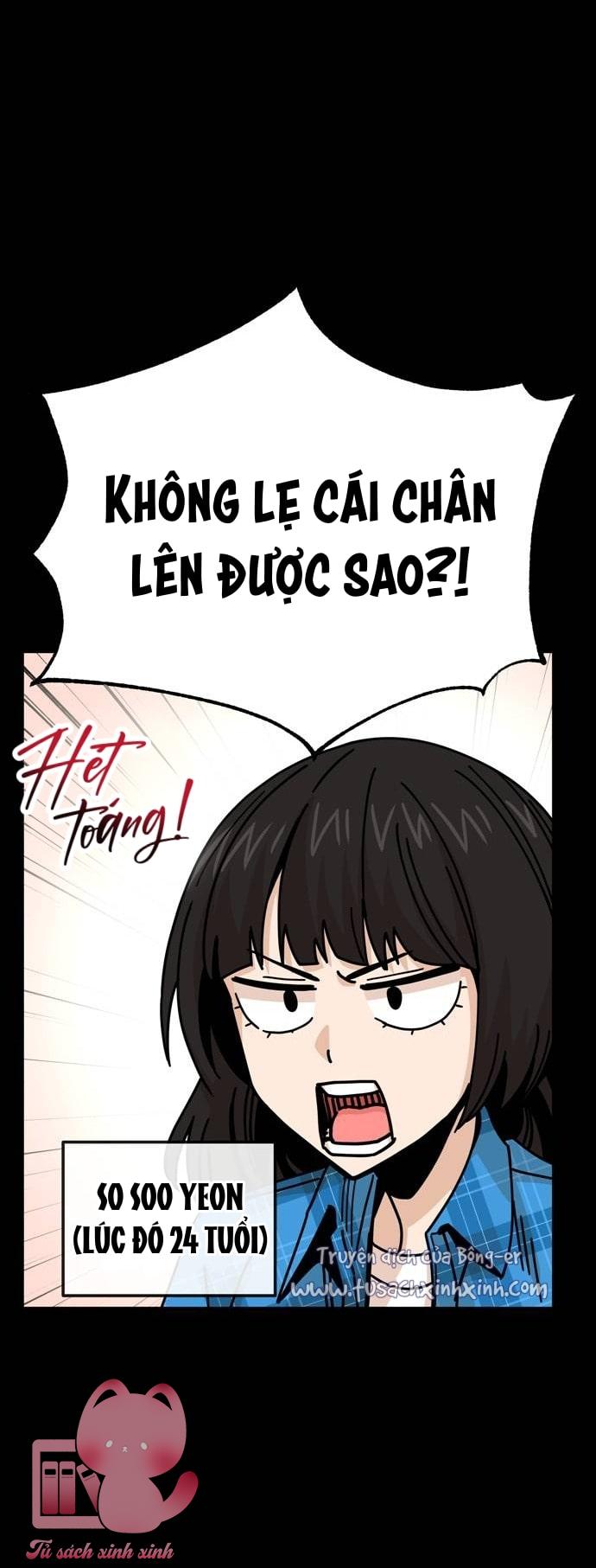Lớ Ngớ Vớ Phải Tình Yêu Chapter 16 - Trang 4