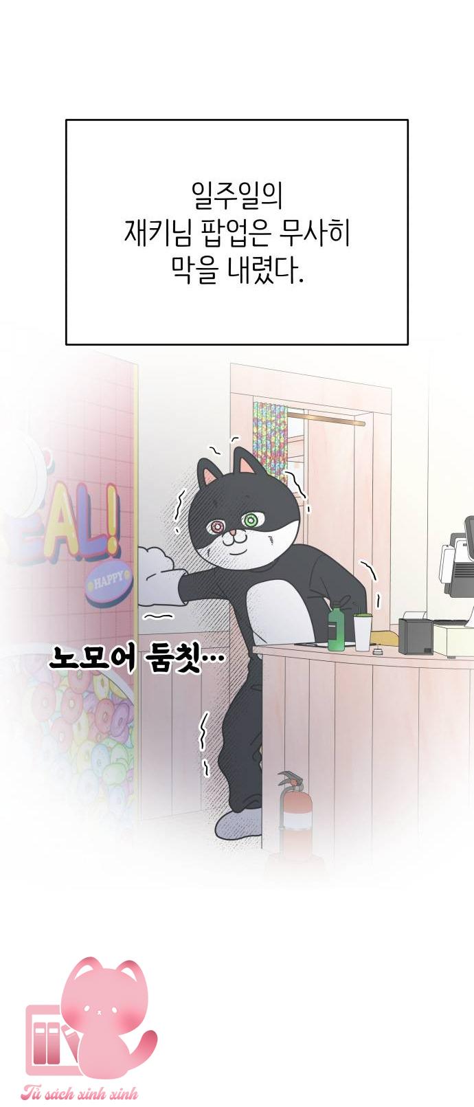 Tiểu Thư Crystal Là Nam Nhân Chap 29 - Trang 2