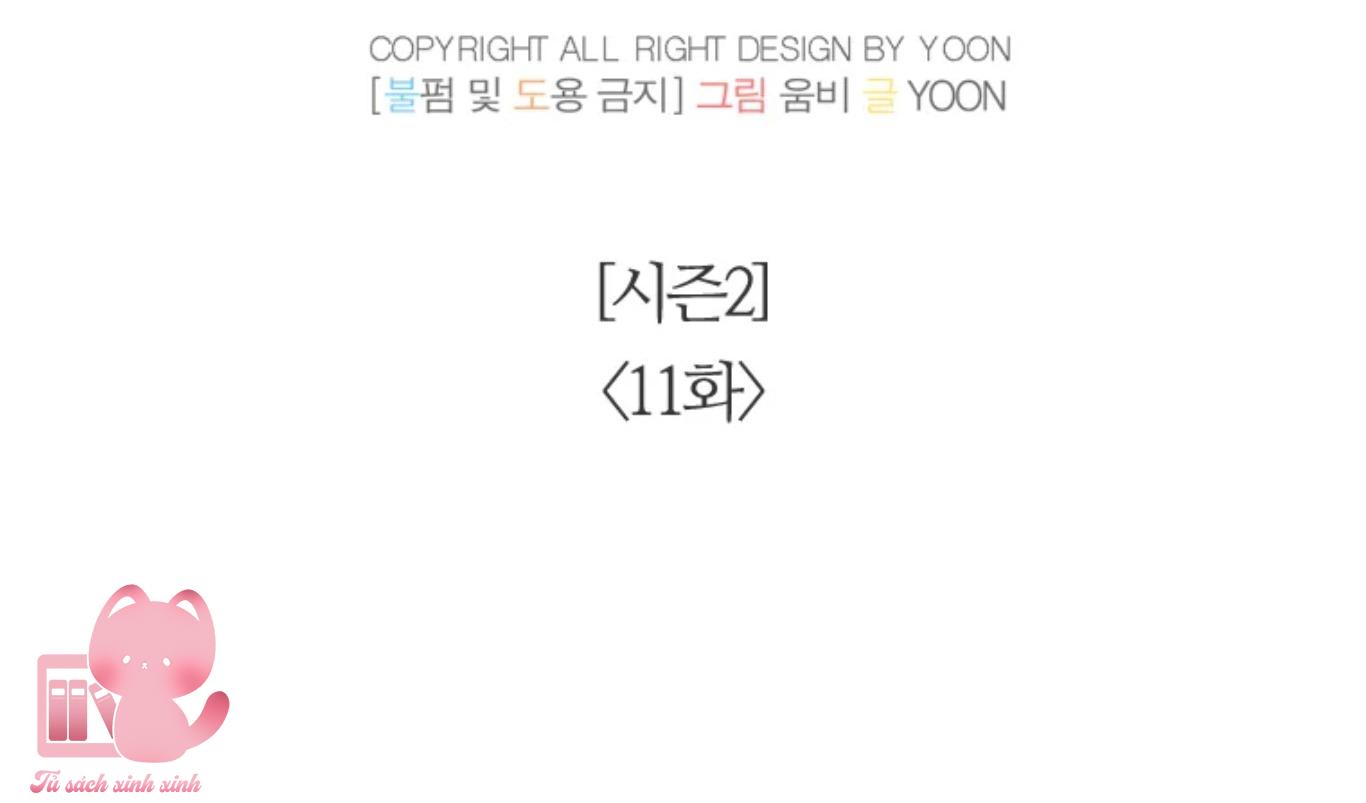 Thanh Xuân Của Chúng Ta Chap 61 - Next Chap 62