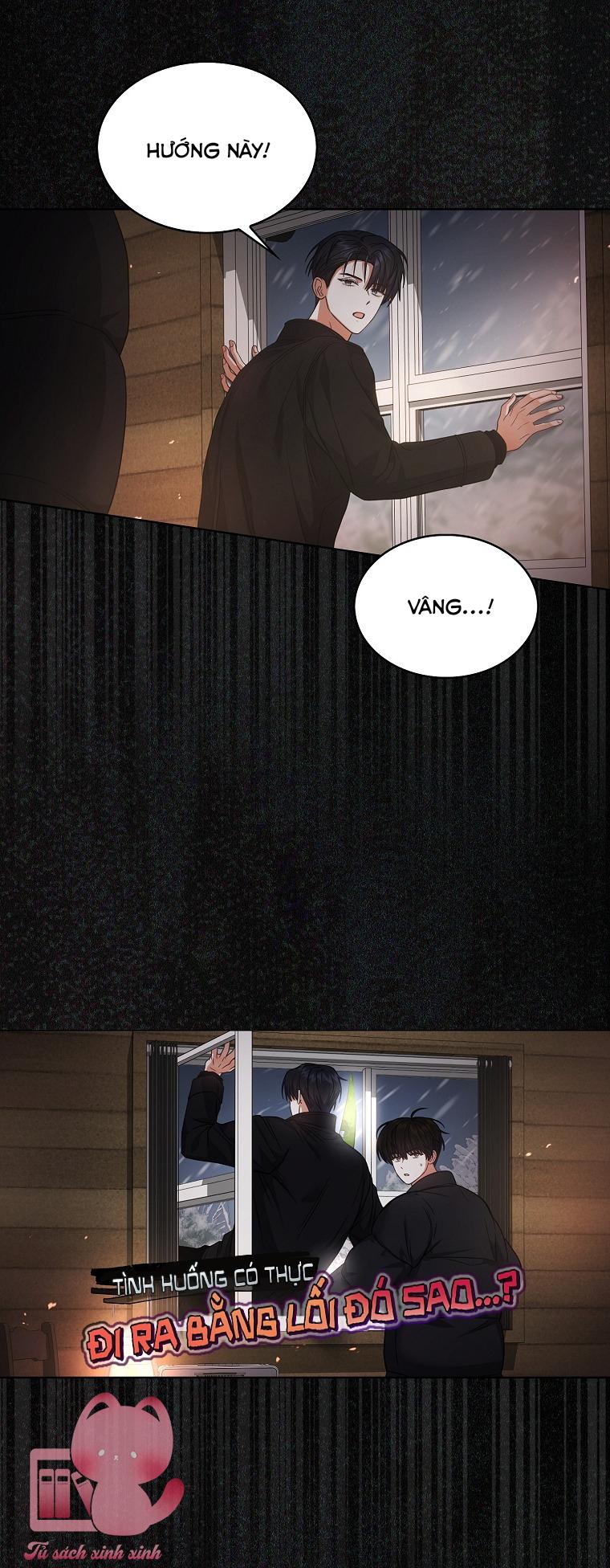 Debut Or Die Chapter 94 - Next Chapter 95