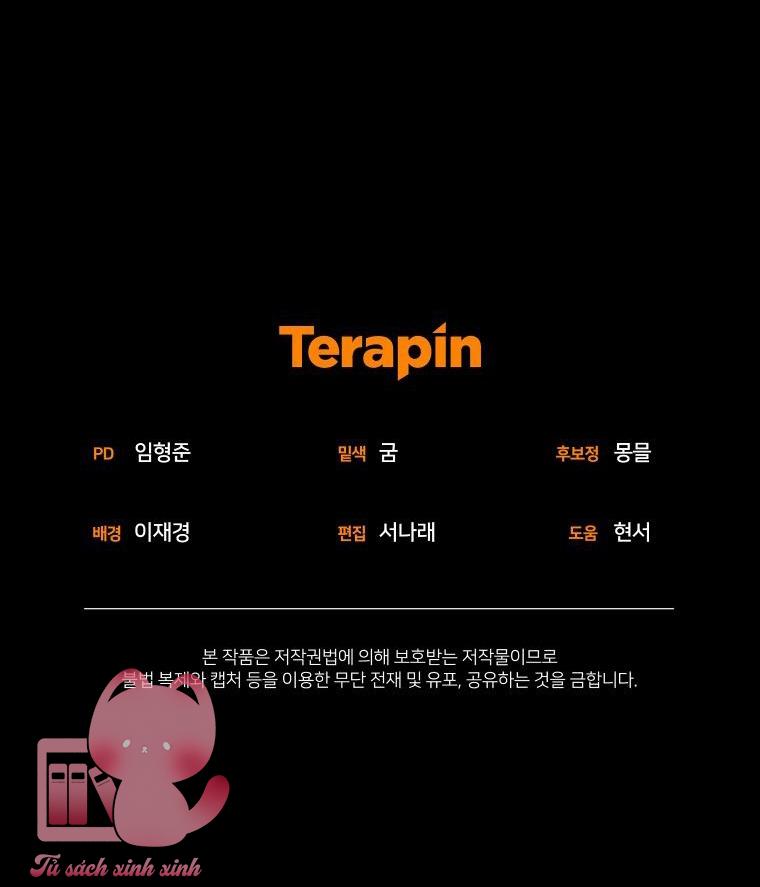 Tôi Được Nuôi Dưỡng Bởi Những Kẻ Phản Diện Chap 52 - Trang 3