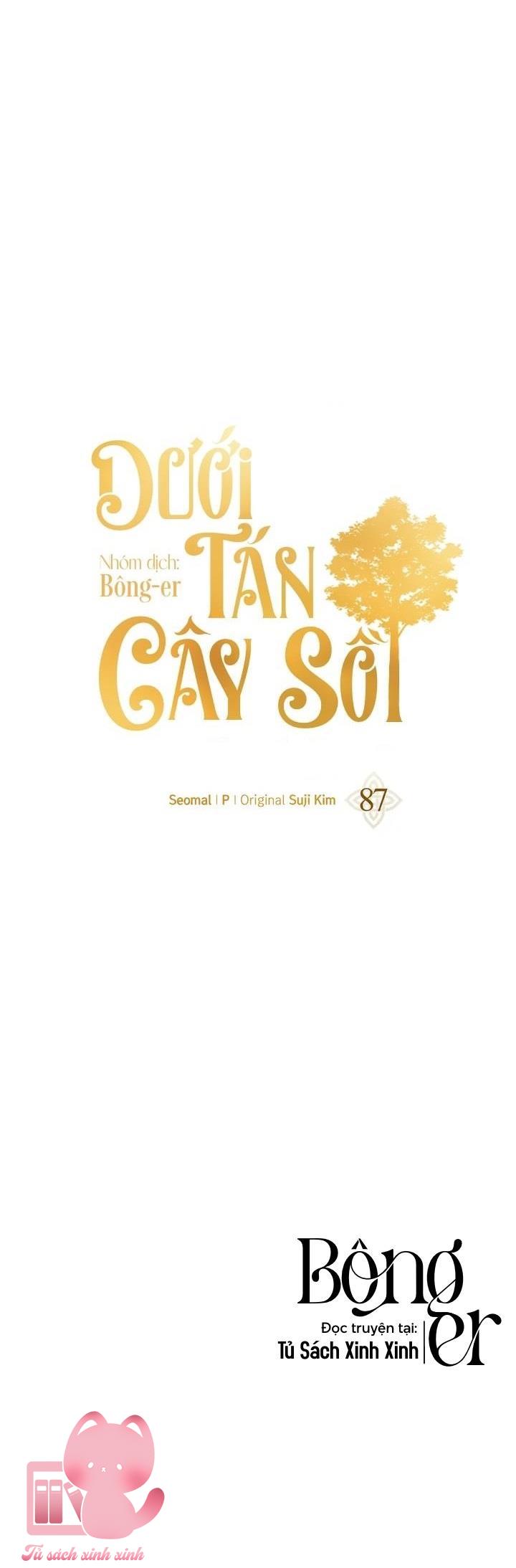 Dưới Tán Cây Sồi Chap 87 - Trang 2