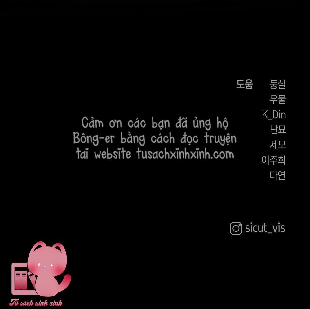 Dưới Tán Cây Sồi Chap 52 - Next Chapter 52.1