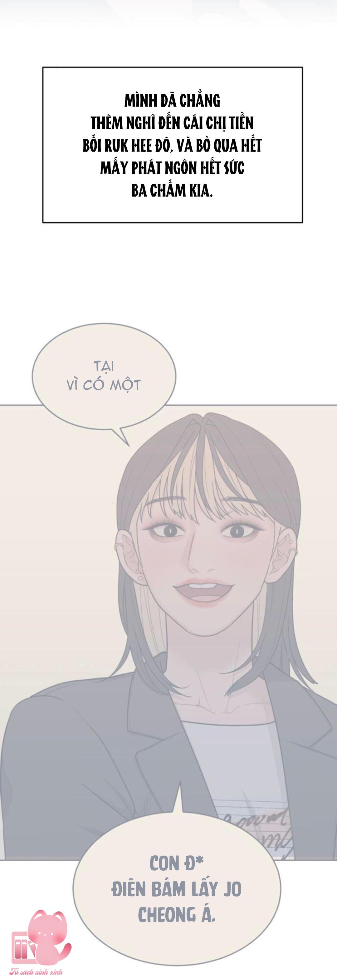Vận May Không Ngờ Chapter 18 - Trang 4